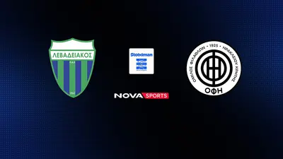 Λεβαδειακός - ΟΦΗ : Super League 2025/26, Πλέι Οφ - Poster