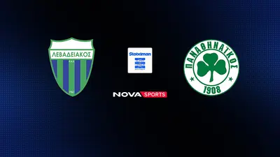 Λεβαδειακός - Παναθηναϊκός : Super League 2025/26 - Poster