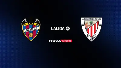 Λεβάντε - Αθλέτικ Μπιλμπάο : La Liga EA Sports 2025/26 - Poster