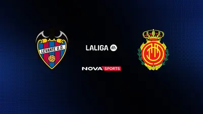 Λεβάντε - Μαγιόρκα (Ζ) : La Liga EA Sports 2025/26 - Poster