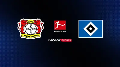 Λεβερκούζεν - Αμβούργο (Ζ) : Bundesliga 2025/26 - Poster
