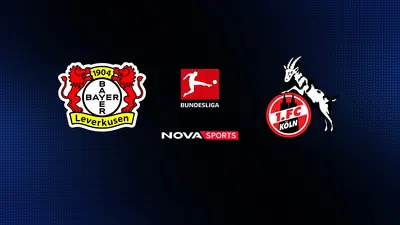 Λεβερκούζεν - Κολωνία : Bundesliga 2025/26 - Poster