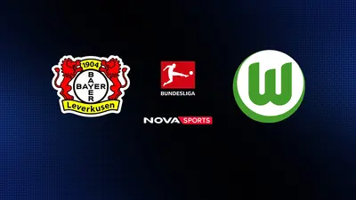 Λεβερκούζεν - Βόλφσμπουργκ (Ζ) : Bundesliga 2025/26 - Poster