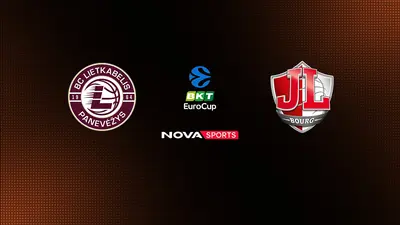 Λιετκαμπέλις - Μπουργκ : EuroCup 2025/26 - Poster