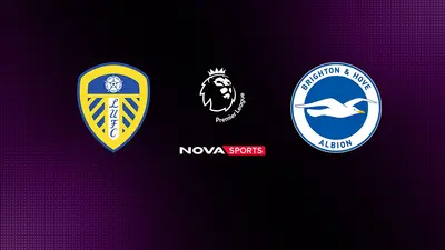 Λιντς - Μπράιτον : Premier League 2025/26 - Poster