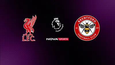 Λίβερπουλ - Μπρέντφορντ : Αγγλικό Πρωτάθλημα Ποδοσφαίρου - Poster