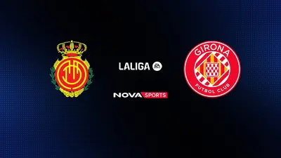 Μαγιόρκα - Χιρόνα : La Liga EA Sports 2025/26 - Poster