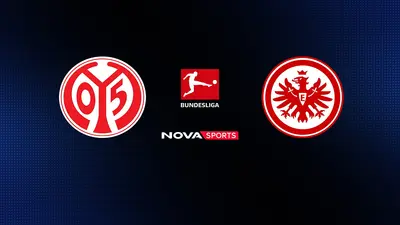 Μάιντς - Άιντραχτ Φρανκφούρτης : Bundesliga 2025/26 - Poster