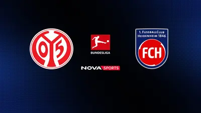 Μάιντς - Χάιντενχαϊμ : Bundesliga 2025/26 - Poster