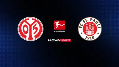 Μάιντς - Ζανκτ Πάουλι : Bundesliga 2025/26 - Poster