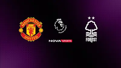 Μάντσεστερ Γ. - Νότιγχαμ Φόρεστ (Ζ) : Premier League 2025/26 - Poster
