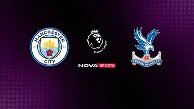 Μάντσεστερ Σίτι - Κρίσταλ Πάλας : Premier League 2025/26 - Poster