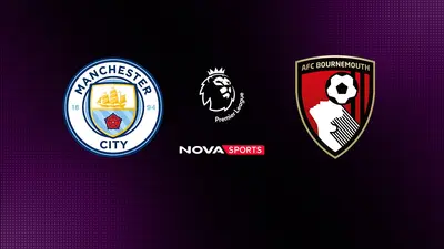 Μάντσεστερ Σίτι - Μπόρνμουθ : Αγγλικό Πρωτάθλημα Ποδοσφαίρου - Poster