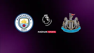 Μάντσεστερ Σίτι - Νιουκάστλ : Premier League 2025/26 - Poster