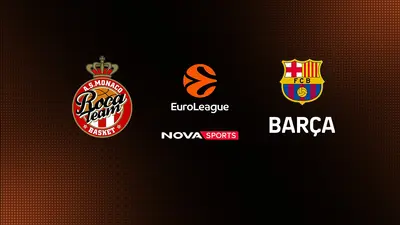 Μονακό - Μπαρτσελόνα : EuroLeague 2025/26: Play-In Showdown - Poster