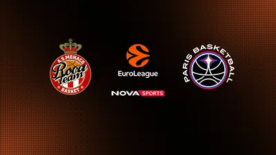 Μονακό - Παρί : EuroLeague 2025/26 - Poster