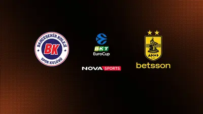 Μπαχτσεσεχίρ - Άρης : EuroCup 2025/26 - Poster