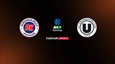 Μπαχτσεσεχίρ - Κλουζ : EuroCup 2025/26, Προημιτελικός - Poster
