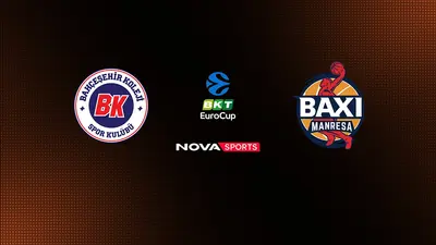 Μπαχτσεσεχίρ - Μανρέσα : EuroCup 2025/26 - Poster