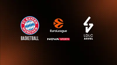 Μπάγερν Μονάχου - Βιλερμπάν : EuroLeague 2025/26 - Poster