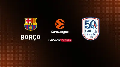 Μπαρτσελόνα - Αναντολού Εφές : EuroLeague 2025/26 - Poster