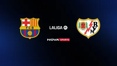 Μπαρτσελόνα - Βαγιεκάνο : La Liga EA Sports 2025/26 - Poster