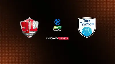 Μπουργκ - Άνκαρα : EuroCup 2025/26: Ημιτελικός, 1ος Αγώνας - Poster