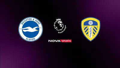 Μπράιτον - Λιντς : Premier League 2025/26 - Poster