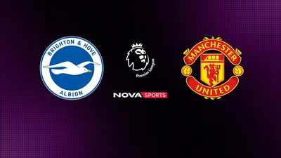 Μπράιτον - Μάντσεστερ Γ. : Αγγλικό Πρωτάθλημα Ποδοσφαίρου - Poster