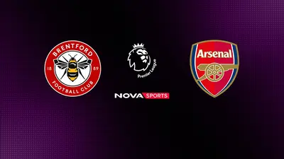 Μπρέντφορντ - Άρσεναλ : Premier League 2025/26 - Poster