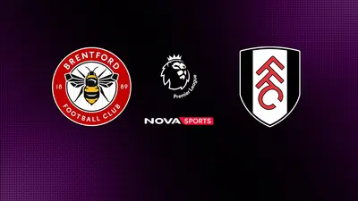 Μπρέντφορντ - Φούλαμ : Αγγλικό Πρωτάθλημα Ποδοσφαίρου - Poster