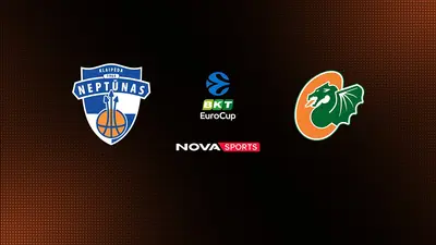 Νεπτούνας - Τσεντεβίτα Ολίμπια : EuroCup 2025/26 - Poster