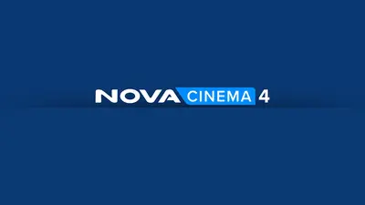 Novacinema4HD - Poster
