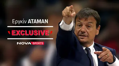 Novasports Exclusive : Εργκίν Αταμάν - Poster