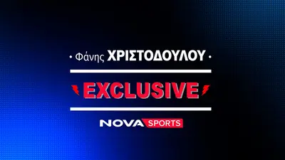 Novasports Exclusive : Φάνης Χριστοδούλου - Μέρος B' - Poster