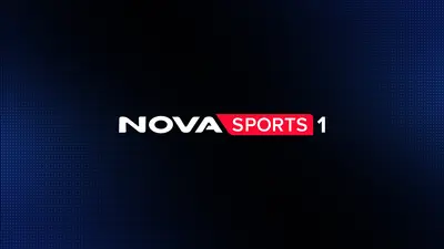 Novasports1 : Στιγμές από τον Κόσμο των Σπορ - Poster