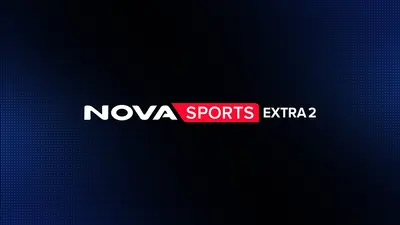 Novasportsextra2HD : Ξανά κοντά σας στις 4 Απριλίου - Poster