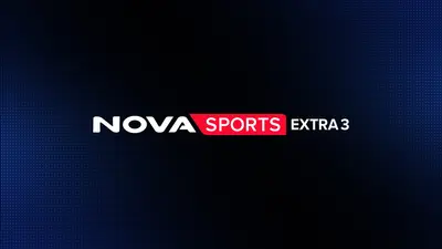Novasportsextra3HD : Ξανά κοντά σας στις 18 Απριλίου - Poster