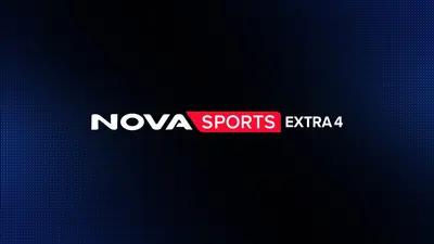 Novasportsextra4HD : Ξανά κοντά σας στις 16:30 - Poster