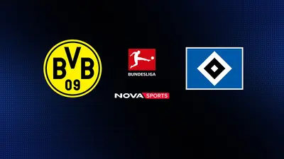 Ντόρτμουντ - Αμβούργο : Bundesliga 2025/26 - Poster
