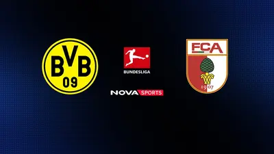 Ντόρτμουντ - Άουγκσμπουργκ : Bundesliga 2025/26 - Poster