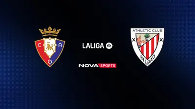 Οσασούνα - Αθλέτικ Μπιλμπάο : La Liga EA Sports 2025/26 - Poster