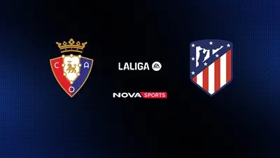 Οσασούνα - Ατλέτικο Μαδρίτης : La Liga EA Sports 2025/26 - Poster
