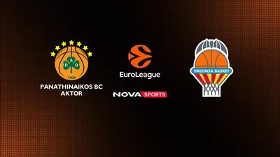 Παναθηναϊκός - Βαλένθια : EuroLeague 2025/26: 3ος Αγώνας Πλέι Οφ - Poster