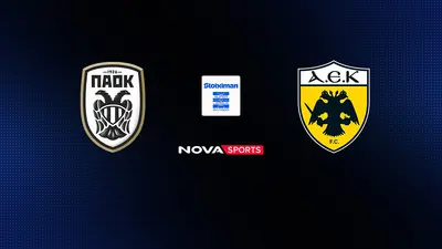 ΠΑΟΚ - ΑΕΚ : Super League 2025/26, Πλέι Οφ - Poster