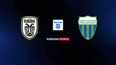 ΠΑΟΚ - Λεβαδειακός : Super League 2025/26 - Poster