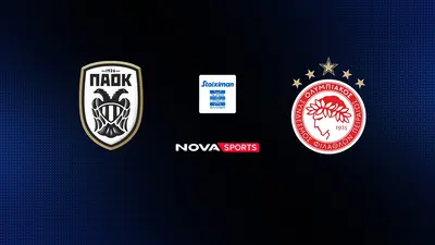 ΠΑΟΚ - Ολυμπιακός : Super League 2025/26 - Poster