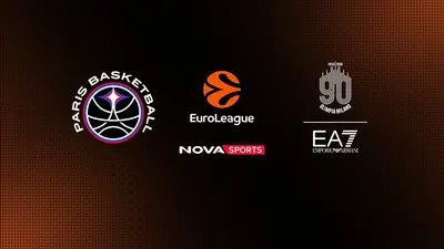 Παρί - Αρμάνι Μιλάνο : EuroLeague 2025/26 - Poster