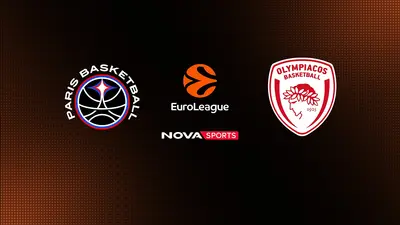Παρί - Ολυμπιακός : EuroLeague 2025/26 - Poster