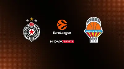 Παρτίζαν - Βαλένθια : EuroLeague 2025/26 - Poster